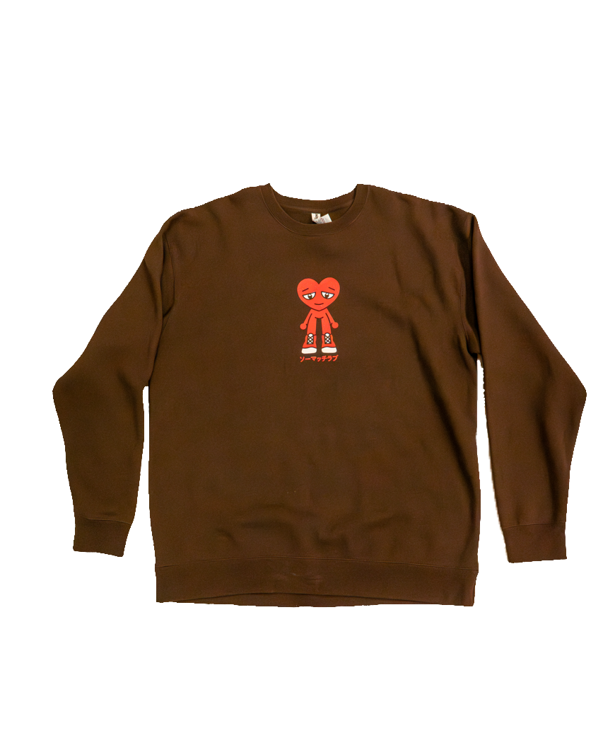 Brown sweatshirt with a red graphic on a white background