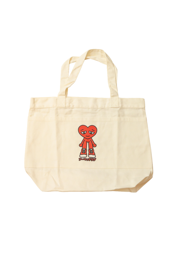 The Nao Tote