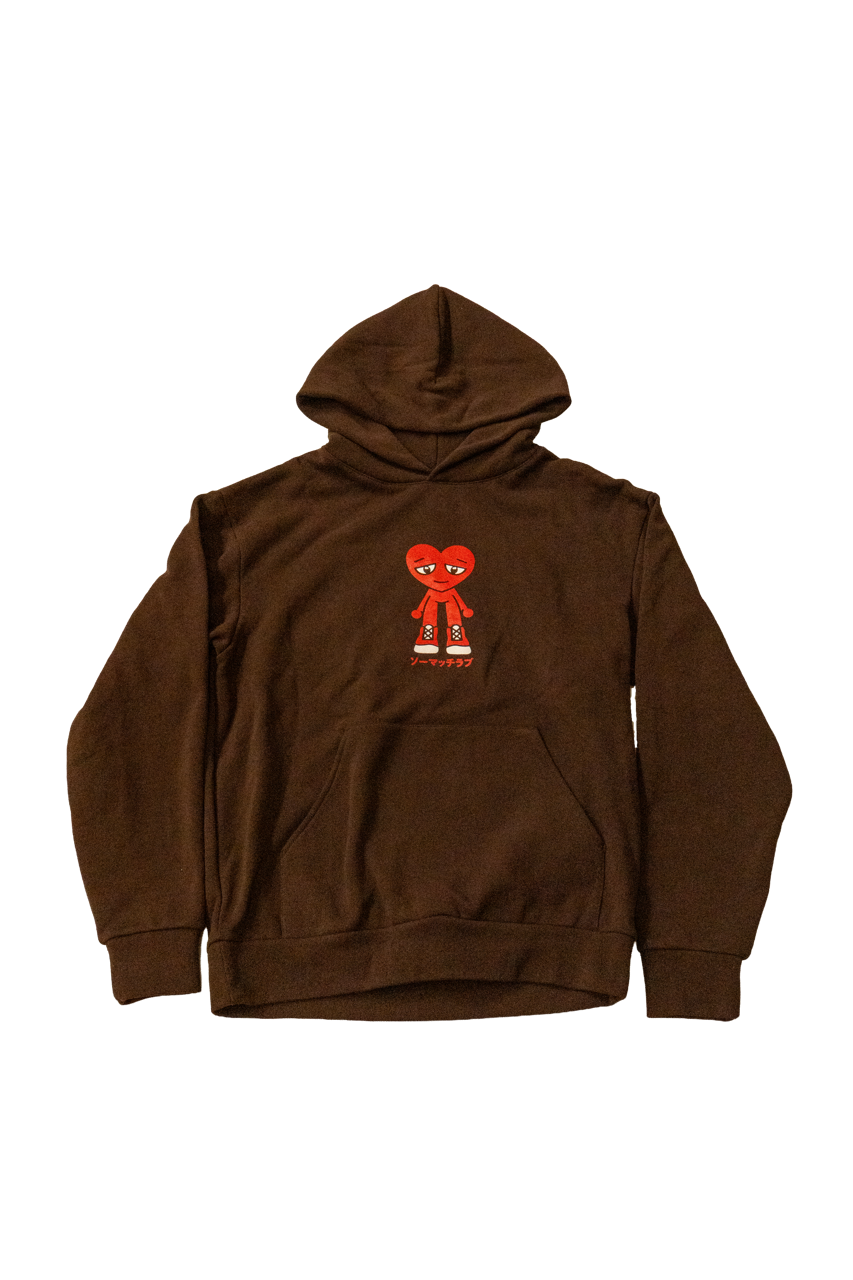 The Nao Hoodie