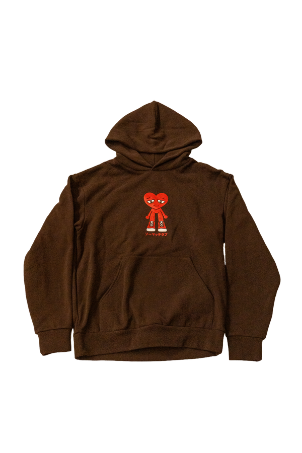 The Nao Hoodie