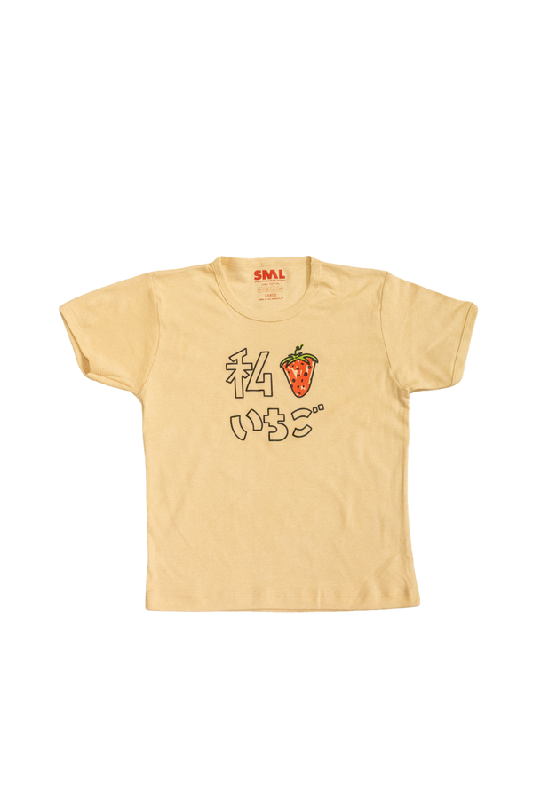 I Love Strawberries Baby Tee