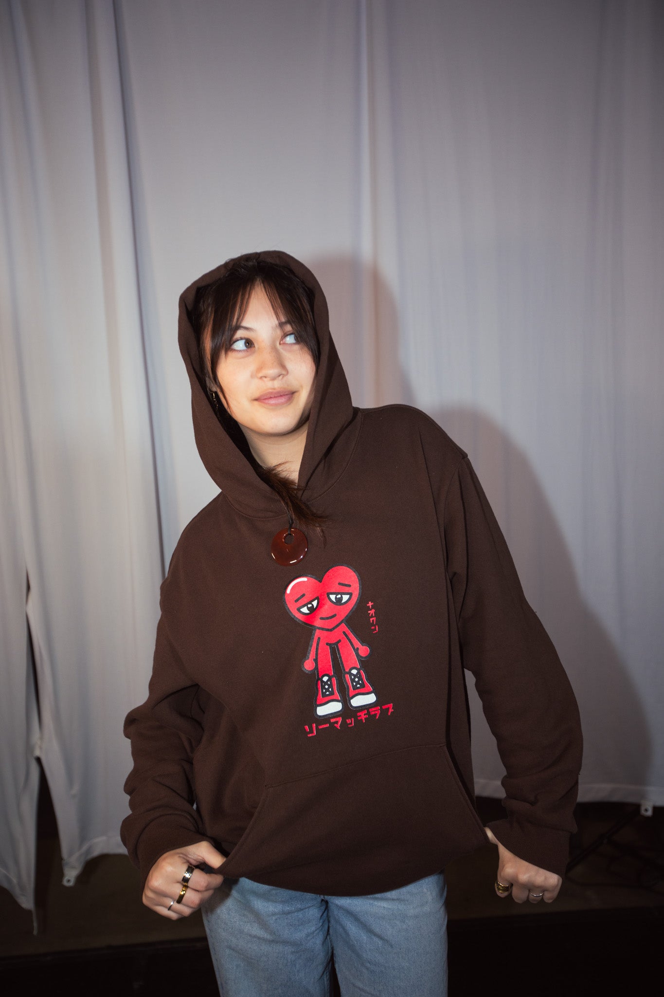 Nao Hoodie