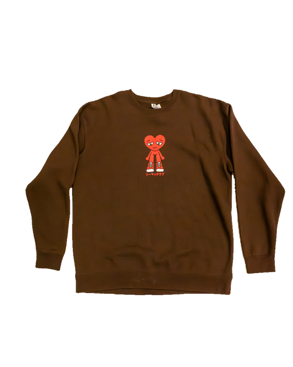 Brown sweatshirt with a red graphic on a white background