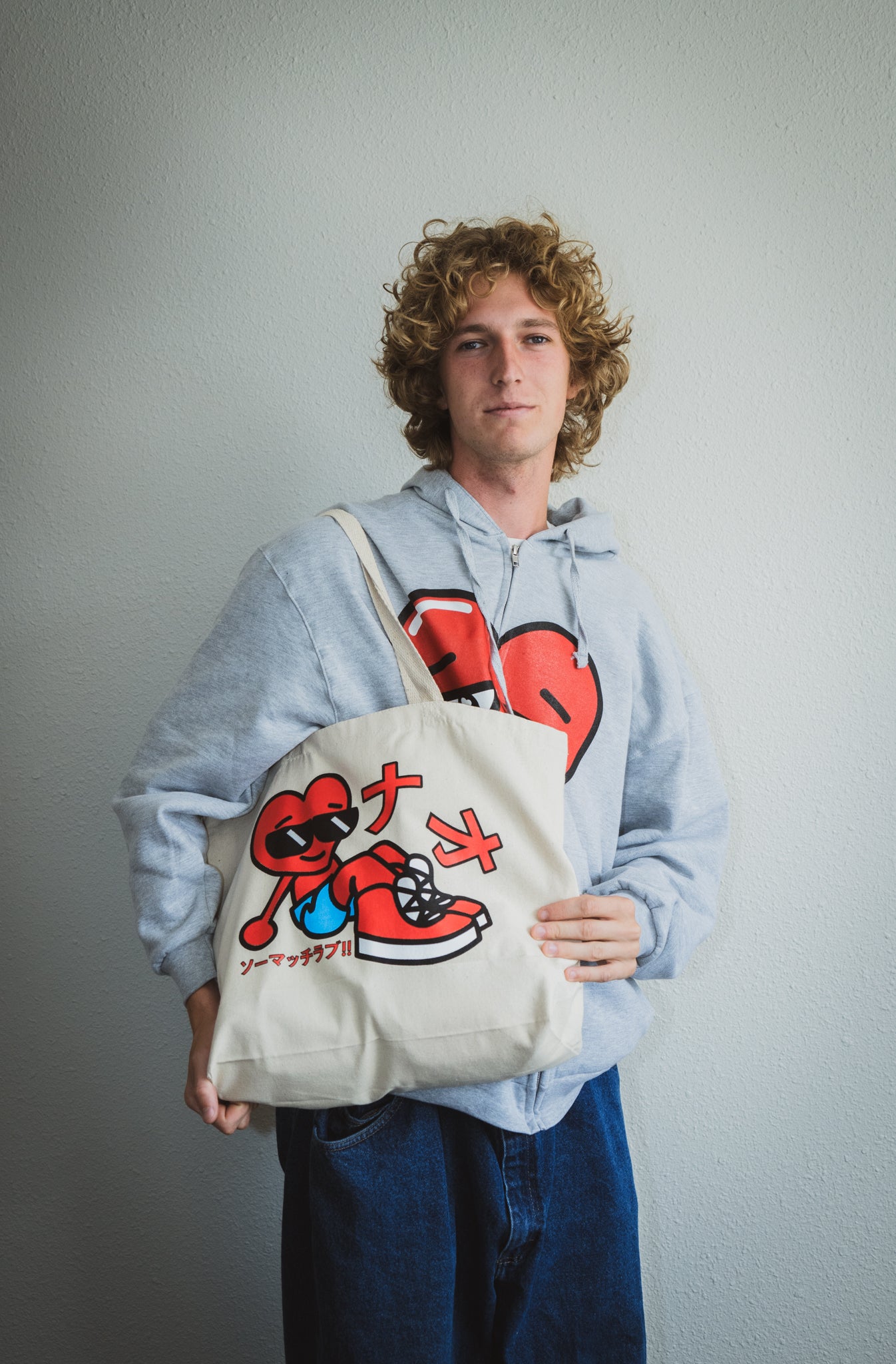 Nao Chilling Tote
