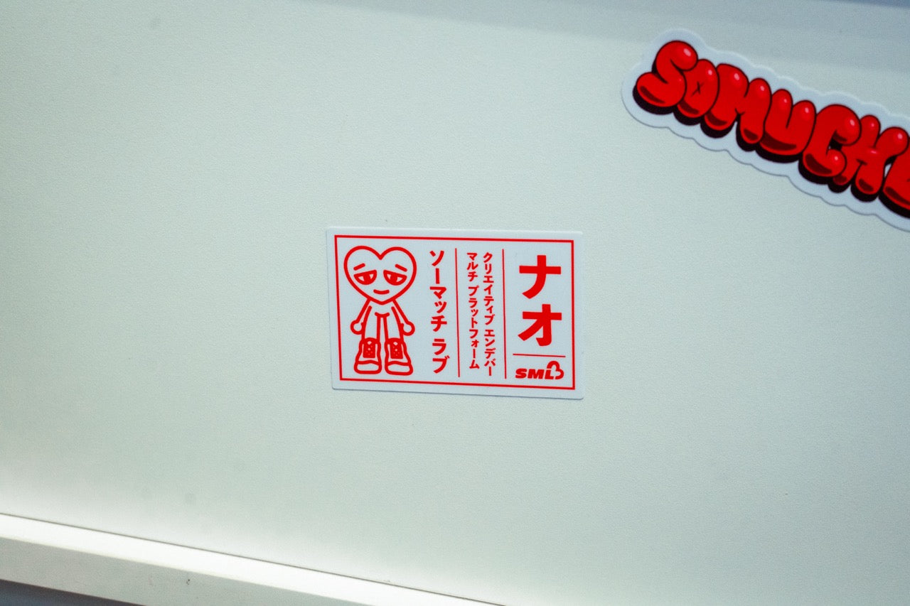 Stamp sticker
