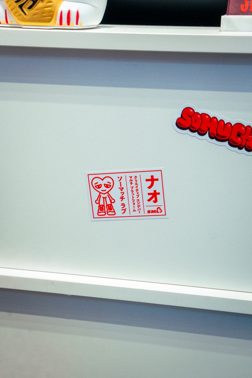 Stamp sticker