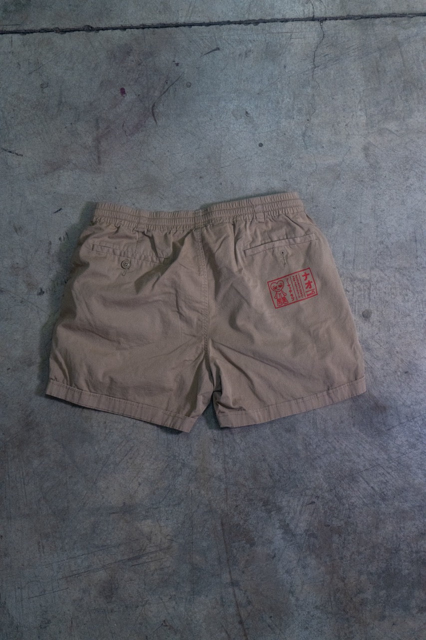 Khaki Shorts