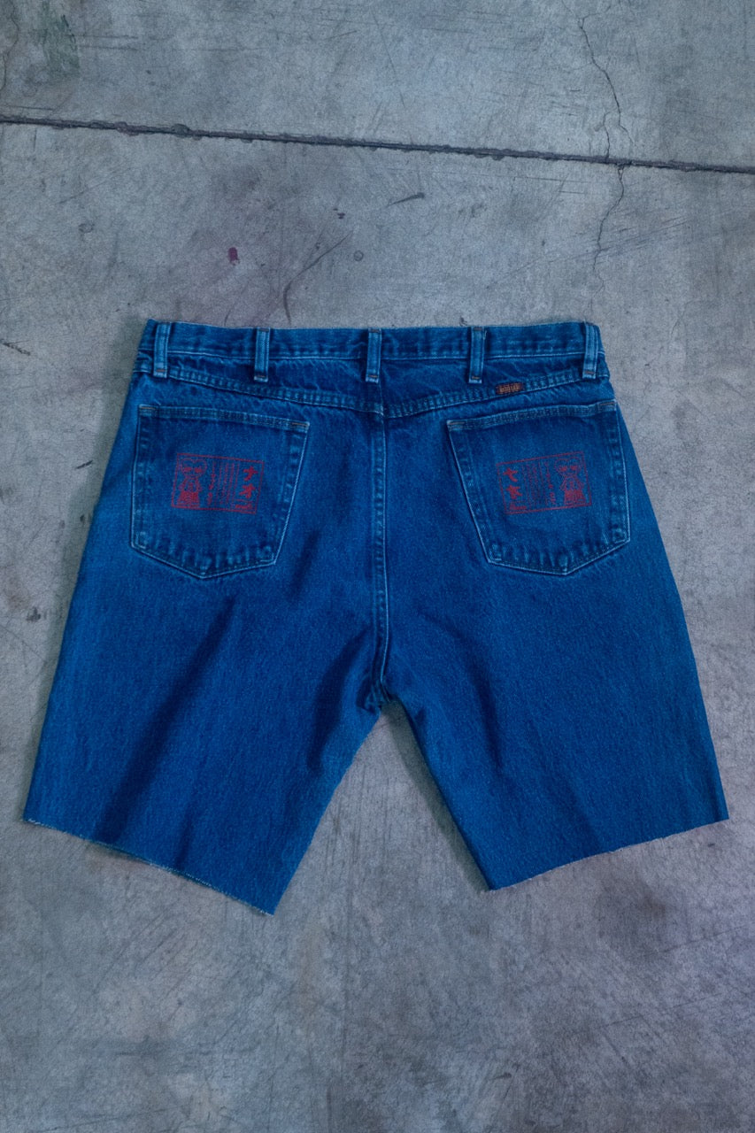 Rustler Mirrored Stamp Jorts