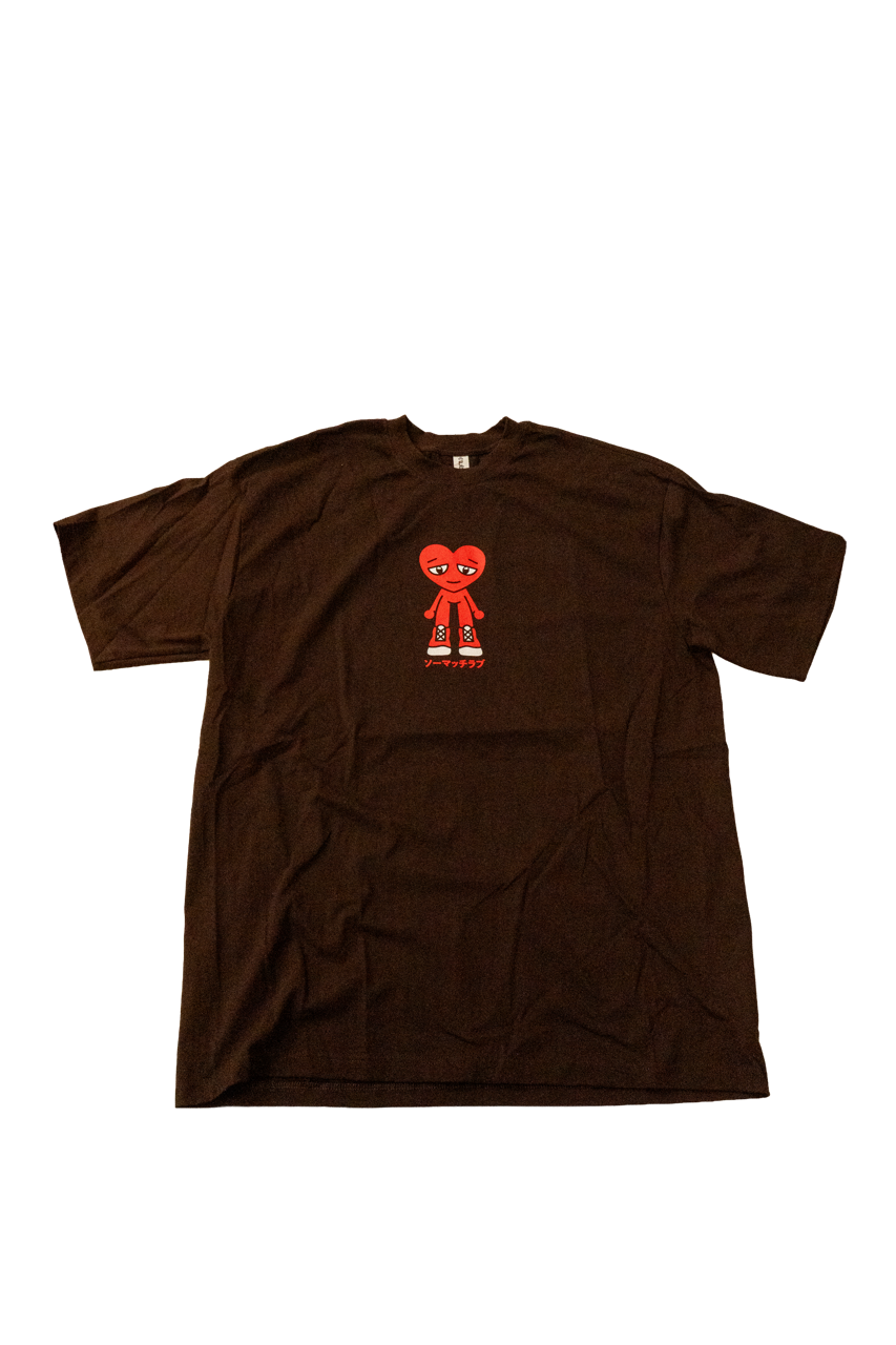 The Nao Tee