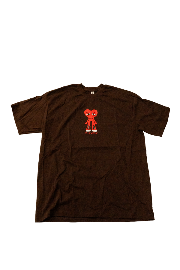 The Nao Tee