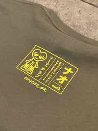 College Tee