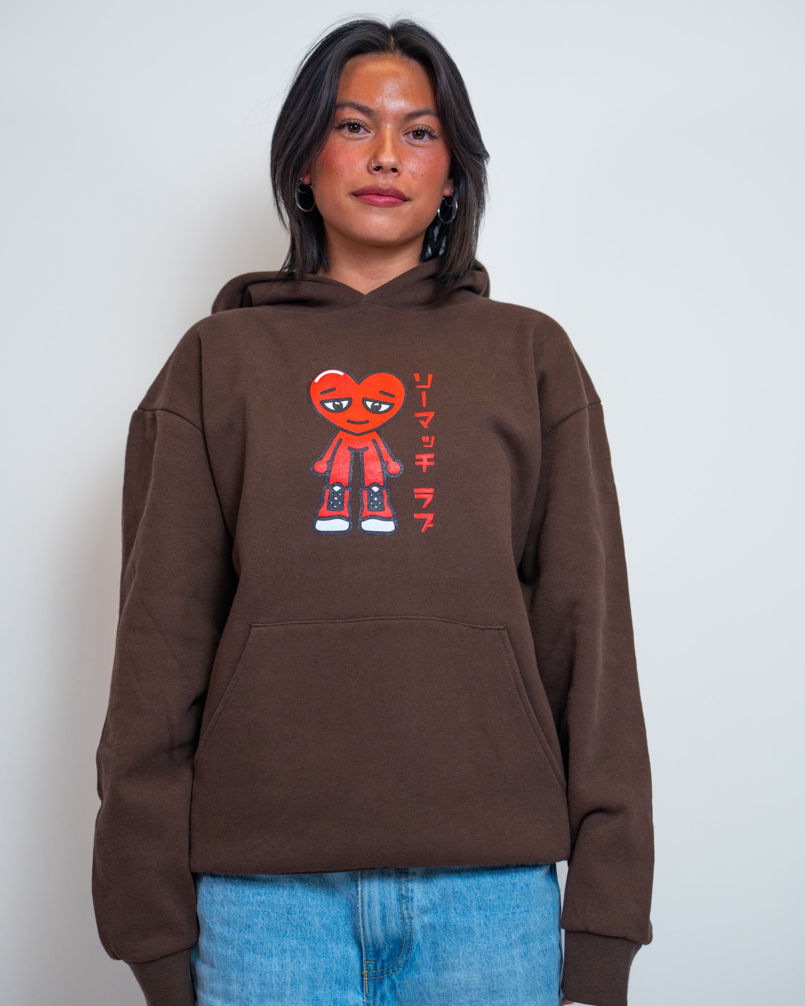 The Brown Hoodie