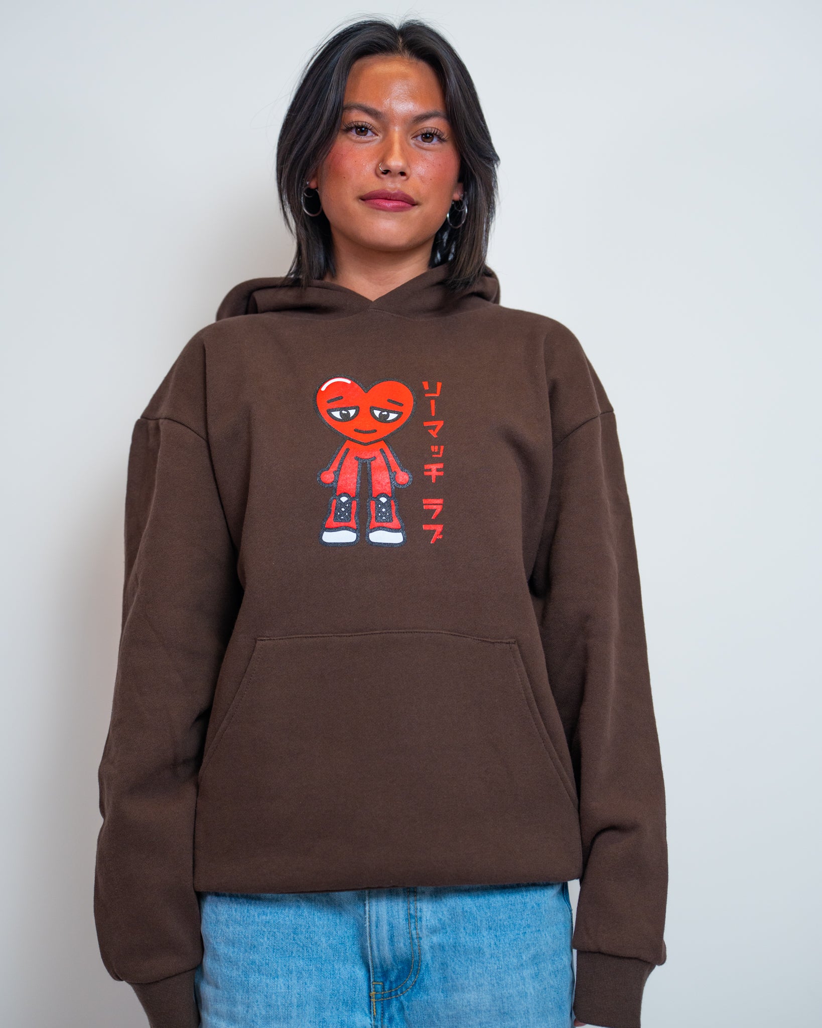 The Brown Hoodie