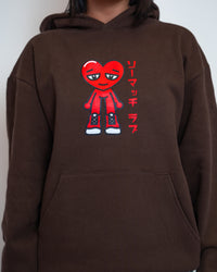 The Brown Hoodie