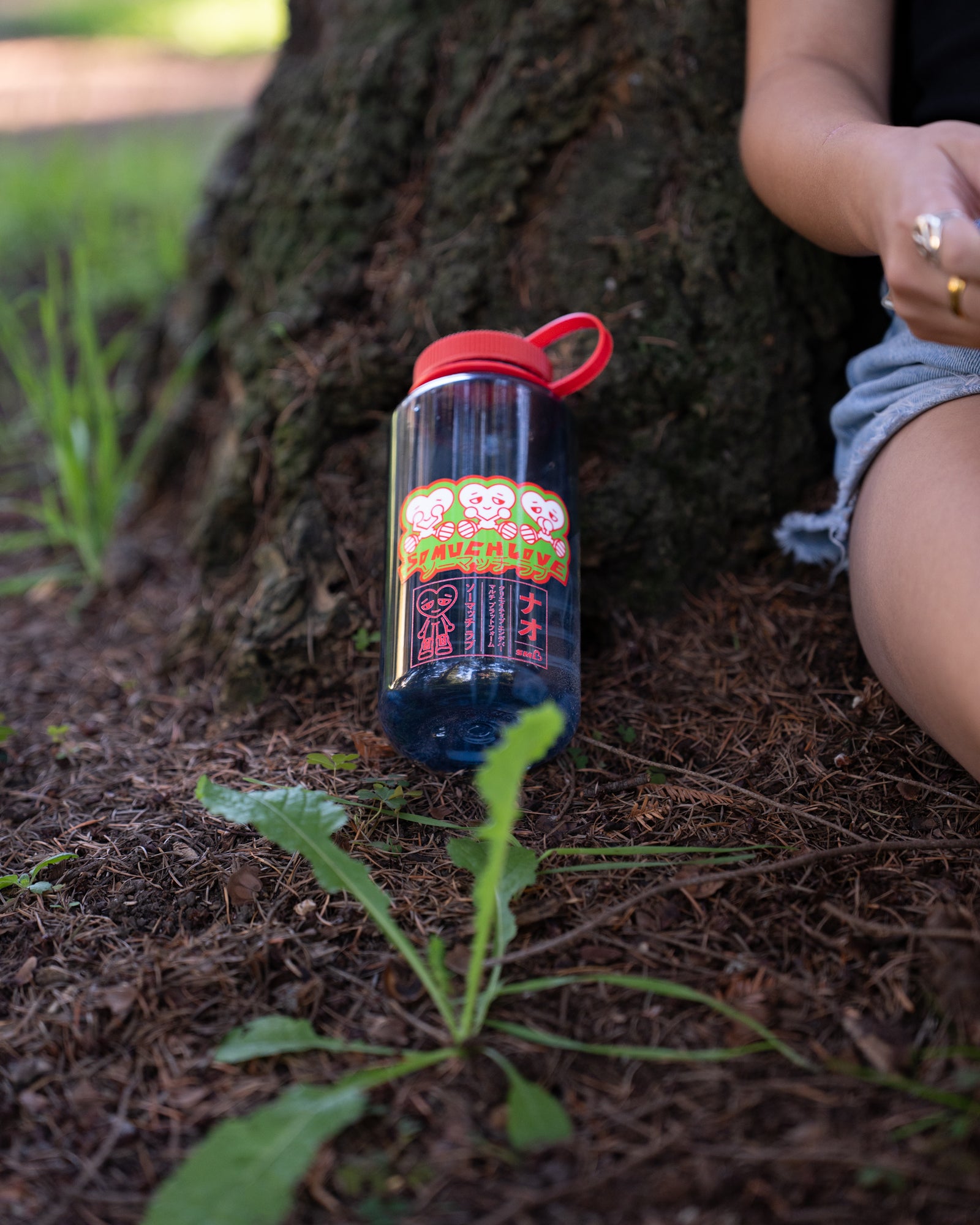 32 oz Water Bottle