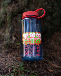 32 oz Water Bottle