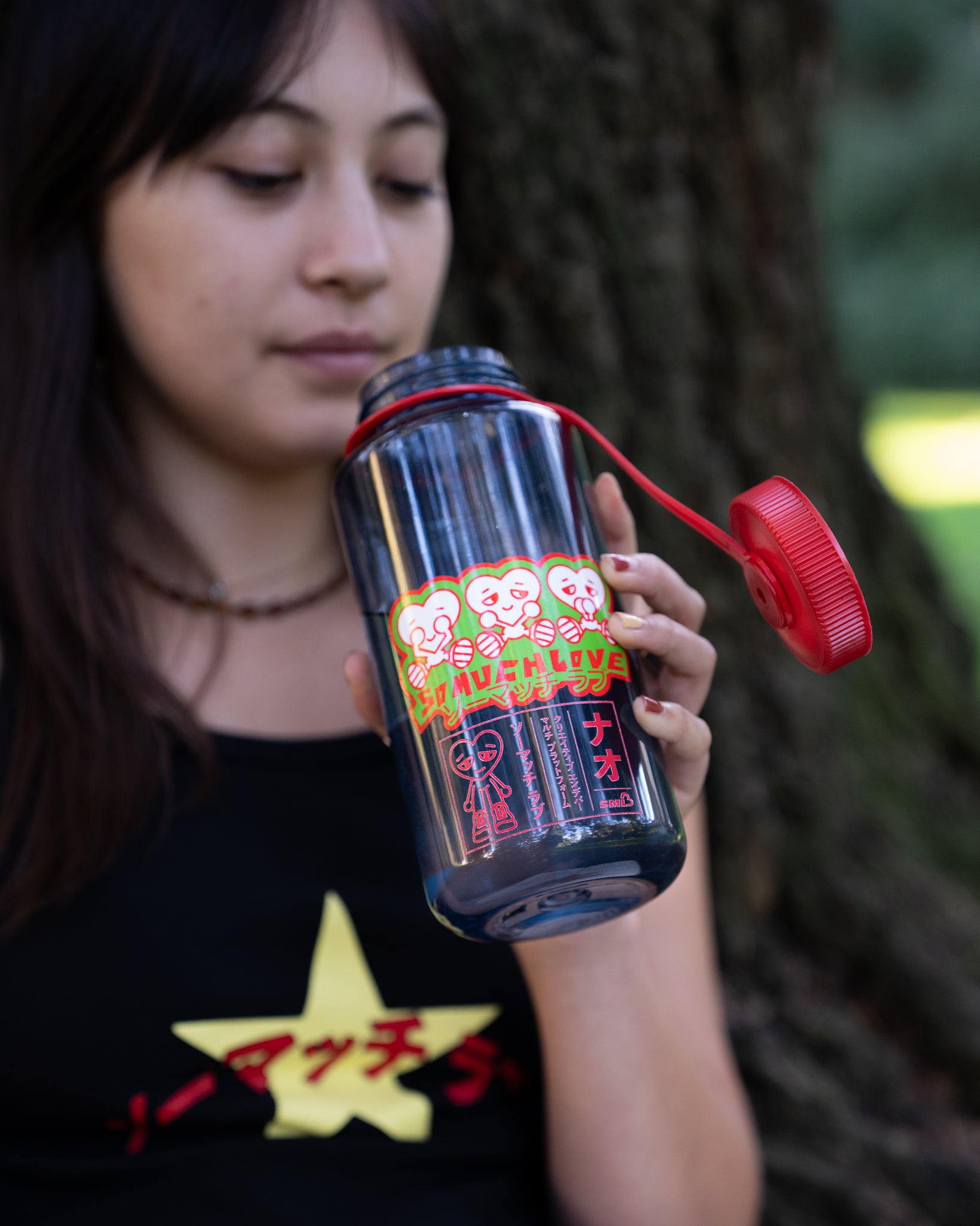 32 oz Water Bottle