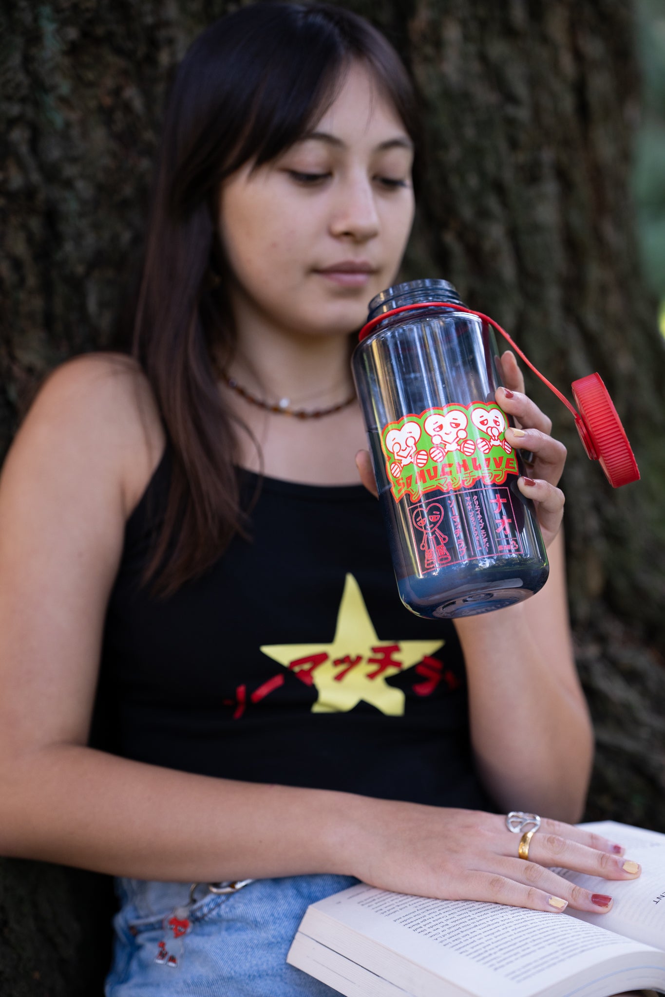 32 oz Water Bottle
