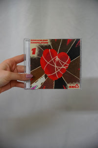 Compilation CD Bundle